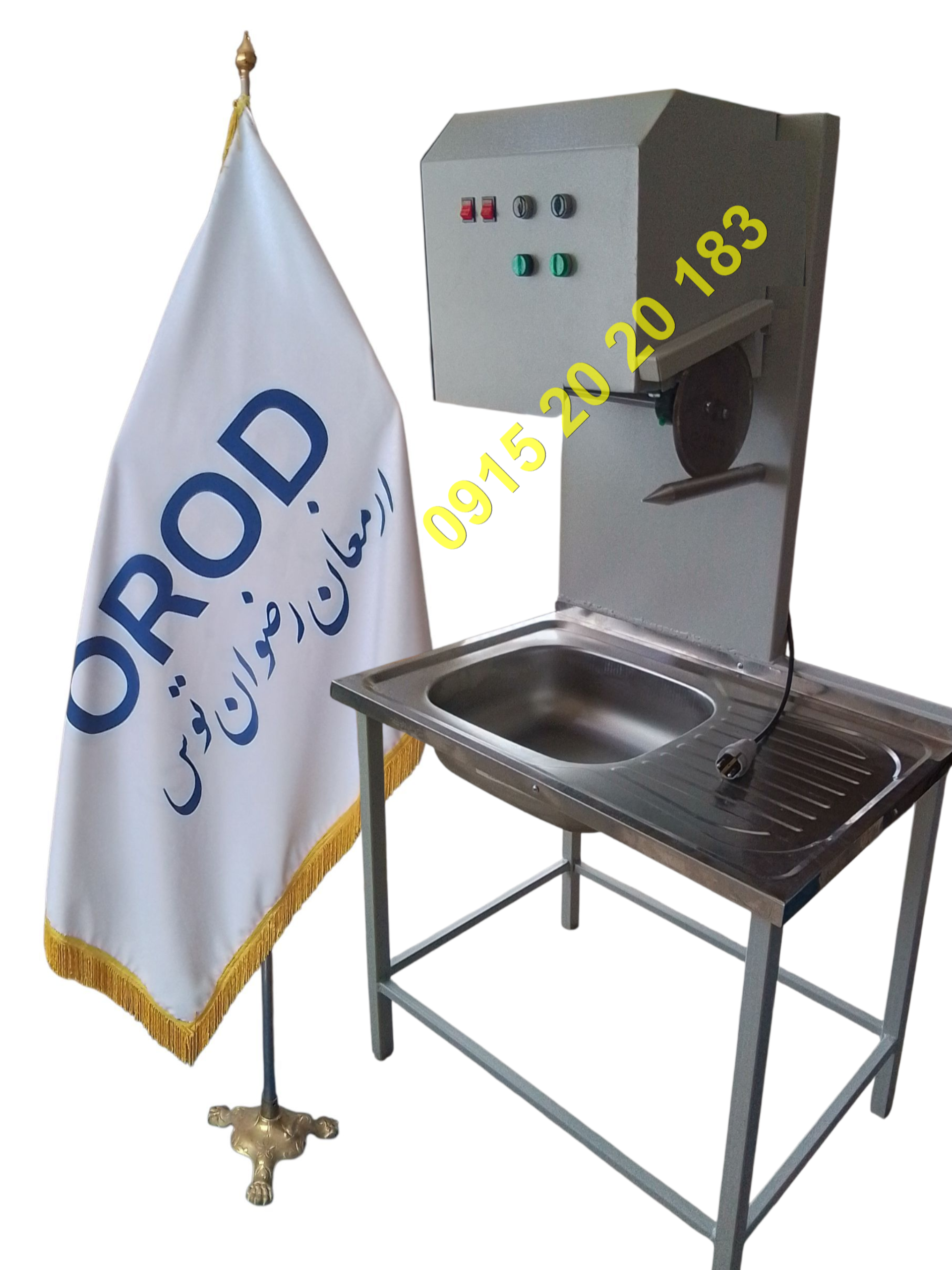 فروش دستگاه مرغ تکه کن