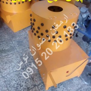 پرکن مرغ 7 کیلویی سطلی با دینام 600 وات با ورق ضخیم 2 میل آهنی لاستیک انگشتی درجه یک مشاوره و خرید با شماره های 09152020183 و 05137234606 همه روزه