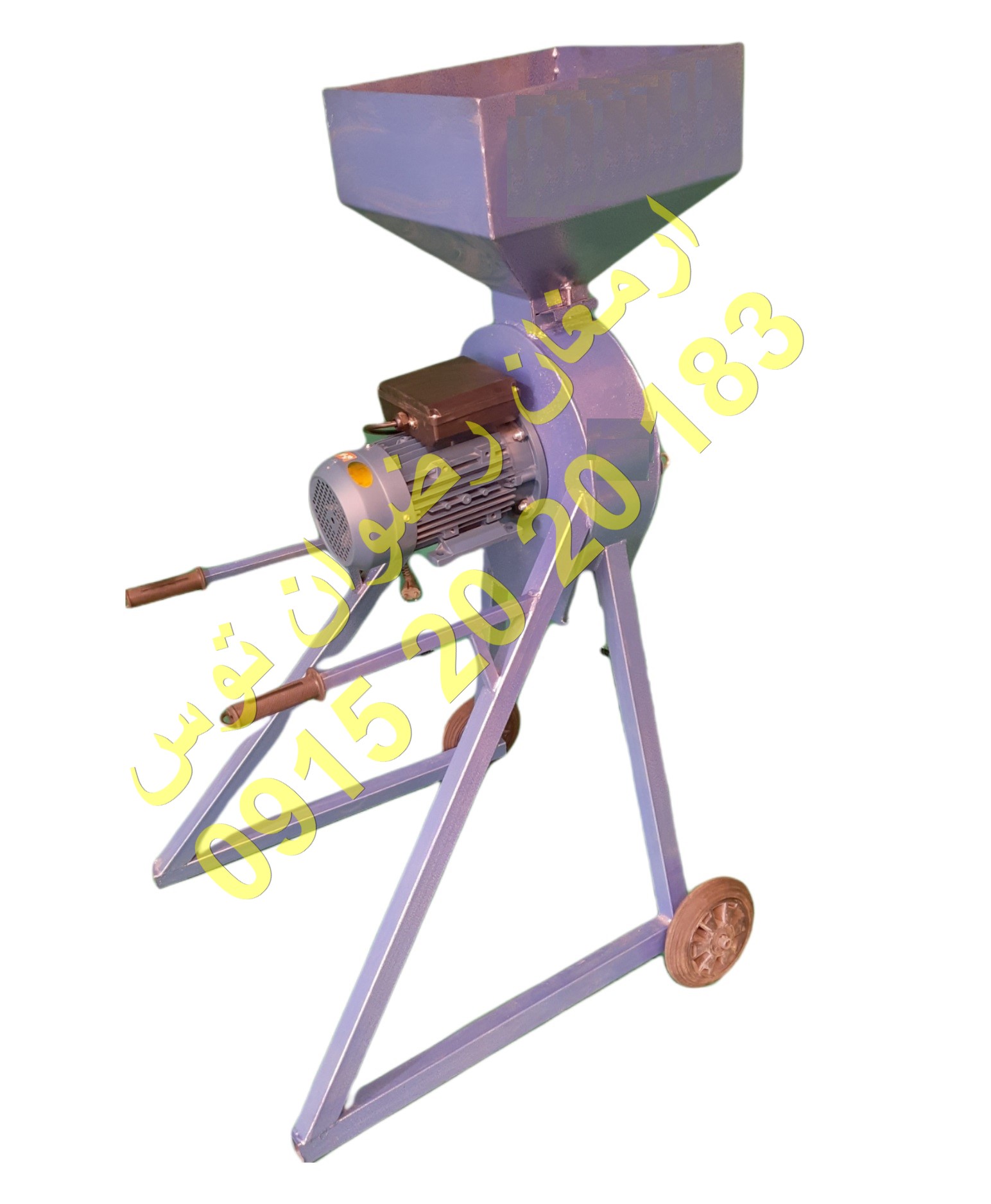 آسیاب دام صنعتی
