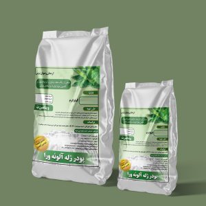 پودر ژله فله آلوئه ورا در کیسه های لمینت مواد غذایی بر پایه شکر با طعم آلوئه ورا دارای سیب سلامت و مجوز های لازم تولید 09152020183 و 05137234606