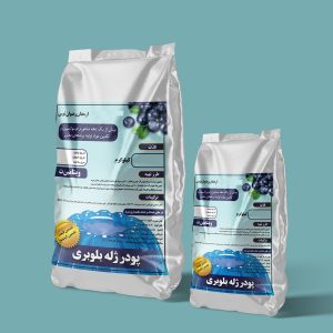 پودر ژله فله بلوبری در کیسه های لمینت مواد غذایی بر پایه شکر با طعم بلوبری دارای سیب سلامت و مجوز های لازم تولید 09152020183 و 05137234606
