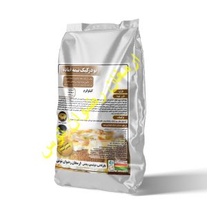 پودر کیک فله موزی کیسه 25 کیلوگرمی لمینت مواد غذایی دارای پف عالی و پخت بسیار آسان و کم هزینه 09152020183 و 05137234606 همه روزه