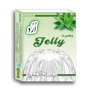 پودر ژله آلوئه ورا با کیفیت بسیار بالا با نام تجاری اُرُد orod فروش به صورت تکی جعبه و یا کارتنی 48 عددی بر پایه شکر 09152020187 و 05137234606